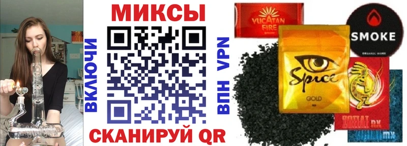 Бутират BDO Купить где Бугуруслан