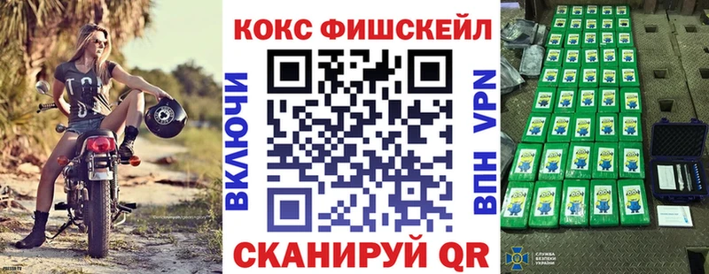 Купить  Бугуруслан  Cocaine Эквадор 