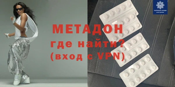тгк Арсеньев