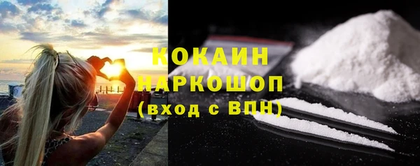 не бодяженный Аркадак