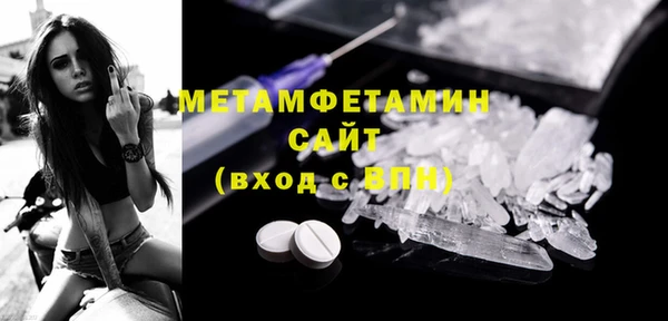 не бодяженный Аркадак