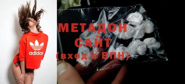 не бодяженный Аркадак