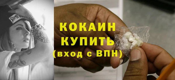 не бодяженный Аркадак