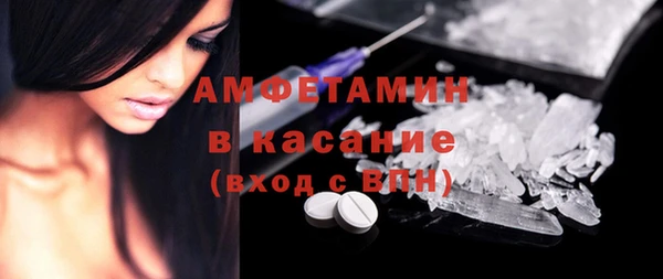 не бодяженный Аркадак