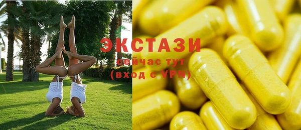 не бодяженный Аркадак