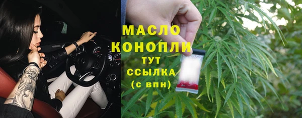 не бодяженный Аркадак