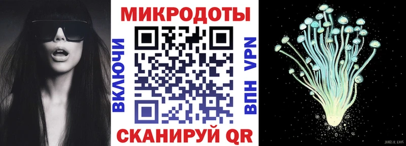 Купить  Бугуруслан  Галлюциногенные грибы GOLDEN TEACHER 