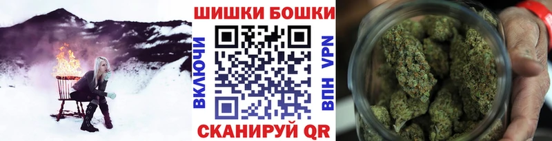 Конопля тримм Бугуруслан